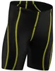 Seitenansicht einer roten Radhose, atmungsaktives Lycra- und Coolmax-Material, ergonomisches nahtloses Design, elastischer Bund, leicht und feuchtigkeitstransportierend für lange Fahrten Produktbild-Vorschau
