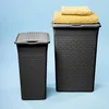 Panier à linge en plastique aspect tressé 55 L Bac à linge Voir les images du produit 2