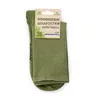 Einfarbige Hanfsocken für Alltag, Outdoor, Wandern und Sport – antibakteriell, atmungsaktiv Produktbild-Vorschau