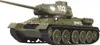 A model of a green tank on a white background. Náhľad obrázku produktu
