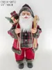 Dekoration MagicHome Weihnachten, Weihnachtsmann, mit Produktbild-Vorschau 3