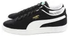 Puma Obuv 39978101 Náhľad obrázku produktu 7