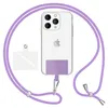 HoldMe Air Edition - Lanyard universel avec 2 pads & Voir les images du produit 1
