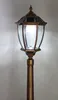 A close-up of a solar-powered garden lantern. Produktbild-Vorschau