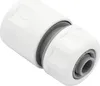 Bradas Schlauchkupplung WHITE LINE 1/2" weiß / grau Produktbild-Vorschau 5
