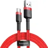 Kabel Baseus Cafule Cable heavy-duty nylonový kabel USB / Náhled obrázku produktu 1