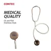 Stéthoscope CONTEC double pavillon Blanc Médecin Infirmière Voir les images du produit 2