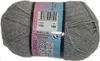 Yarn Art Baby 195 Grey Strickgarn Produktbild-Vorschau 3