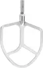 A silver planetary mixer attachment is shown against a white background. Voir les images du produit