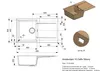 Reginox Amsterdam 10 Küchenspüle mit Abtropffläche beige Produktbild-Vorschau 4