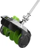 EGO SSA1200 Multi Tool 30cm Schneeschaufel-Aufsatz Produktbild-Vorschau 1