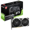 MSI V397-022R GeForce RTX 3060 VENTUS 2X 12G OC NVIDIA 12 Produktbild-Vorschau 1