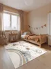 Villeroy & Boch Boho Kids Kinderteppich Walk like an Produktbild-Vorschau 2