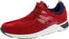Sioux Schnürschuhe Produktbild-Vorschau 1