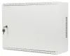 Lanberg WAF1-5203-04-00S, Nástenný regál, 3U, 60 kg, Zámok, Náhľad obrázku produktu 1