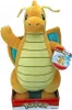 Pokémon Plüschfigur Dragoran 30 cm Produktbild-Vorschau 10