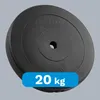 Obciążenie bitumiczne 20kg otwór 31mm talerz klasyczne Podgląd zdjęcia produktu 4