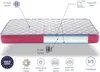 KINDERMATRATZE 90X160 - Hohe 18 CM DUA TASCHENFEDEM Produktbild-Vorschau 4