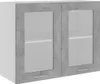 vidaXL Wisząca szklana szafka betonowa szara 80x31x60 cm Podgląd zdjęcia produktu 4