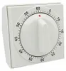 Minutka mechanická RETRO 72 X 72 X 50 mm Náhled obrázku produktu 3