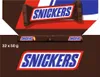 SNICKERS Riegel Single 462899 50g 32St Voir les images du produit 8