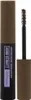 Maybelline New York Express Brow Fast Sculpt 04-Medium Voir les images du produit 6