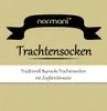 A marketing image with brand logo and product description. Produktbild-Vorschau