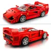 Lego speed champions 76934 supercar ferrari f40 Voir les images du produit 36