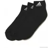 ADIDAS CUSH ANK 3PP SOCKEN black-black-black 37-39 Produktbild-Vorschau 9