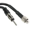 Adattatore antenna Hirschmann per spina DIN Anteprima dell’immagine prodotto 1