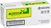 Kyocera 1T02NRANL0 Toner Kyocera TK-5140Y Anteprima dell’immagine prodotto 9