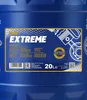 Extreme 5W-40 (20L) 20L Produktbild-Vorschau 6