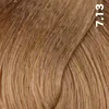 FemMas Hair Color Cream 100ml Haarfarbe Mittelblond Ash Produktbild-Vorschau 1