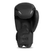 B-2V22 10 Oz Boxhandschuhe Dbx Bushido Produktbild-Vorschau 5
