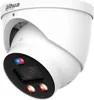 IP kamera DAHUA IPC-HDW3649H-AS-PV-0280B-PRO Anteprima dell’immagine prodotto 2