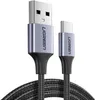 A close-up shot of a USB-A to USB-C cable against a white background. Produktbild-Vorschau