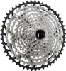 Shimano CS-M7100-12 Bicycle cassette Náhľad obrázku produktu 3