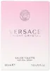 Versace Bright Crystal 30ml - Žhavá elegance pro dokonalou Náhled obrázku produktu 3