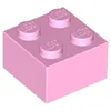 Lego® 2x2 Stein 3003 - 50 Stück Hellrosa Produktbild-Vorschau 2