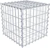 Gabione 40 cm x 40 cm x 40 cm (L x H x T), Maschenweite 5 Produktbild-Vorschau 1