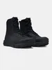 Under Armour Charged Valsetz wandelschoen, zwart, EU 44 Productafbeelding-voorbeeld 4