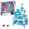 LEGO 41168 LEGO Disney Princess 41168 Elsas Schmuckkästchen Anteprima dell’immagine prodotto 2