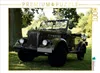 Calvendo Oldtimer "oben ohne" 1000 Teile Puzzle quer Produktbild-Vorschau 3