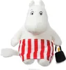 Muminki maskotka Mamusia Muminka 20cm Podgląd zdjęcia produktu 1