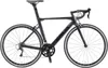 SAVA Warwind3.0 Carbon Rennrad 700C Grau 56 cm Produktbild-Vorschau 1