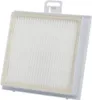 Bosch BBZ151HF Filtre HEPA pour aspirateur BSG8 Voir les images du produit 2