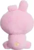 Bt21 Cooky Baby 5in – Lingua: Inglese Anteprima dell’immagine prodotto 4