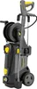 Kärcher HD 5/17 CX Plus *EU - 60 Jahre AK-AT Voir les images du produit 8
