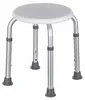 Tabouret de douche rond en aluminium Voir les images du produit 1
