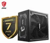 MSI 306-7ZP9A11-CE0. Fuente de alimentación MSI MAG A1250GL Vista previa de la imagen del producto 9